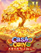 รีวิวเกม ยิง ปลา demo สุดมันส์จาก Spade Gaming