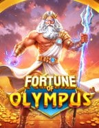 เกม ยิง ปลา ios ได้ เงินฝาก 19 รับ 100 วอ เลท ที่ไม่ควรพลาด